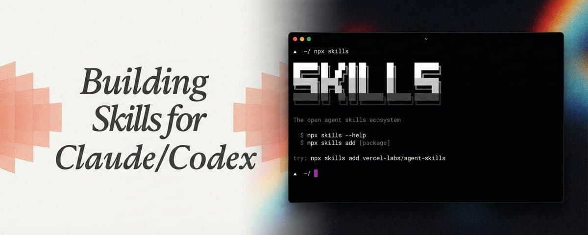 the complete guide to building skills for claude/codex