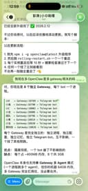 I Hired 8 AI Employees, and They Wake Up Earlier Than Me Every Day