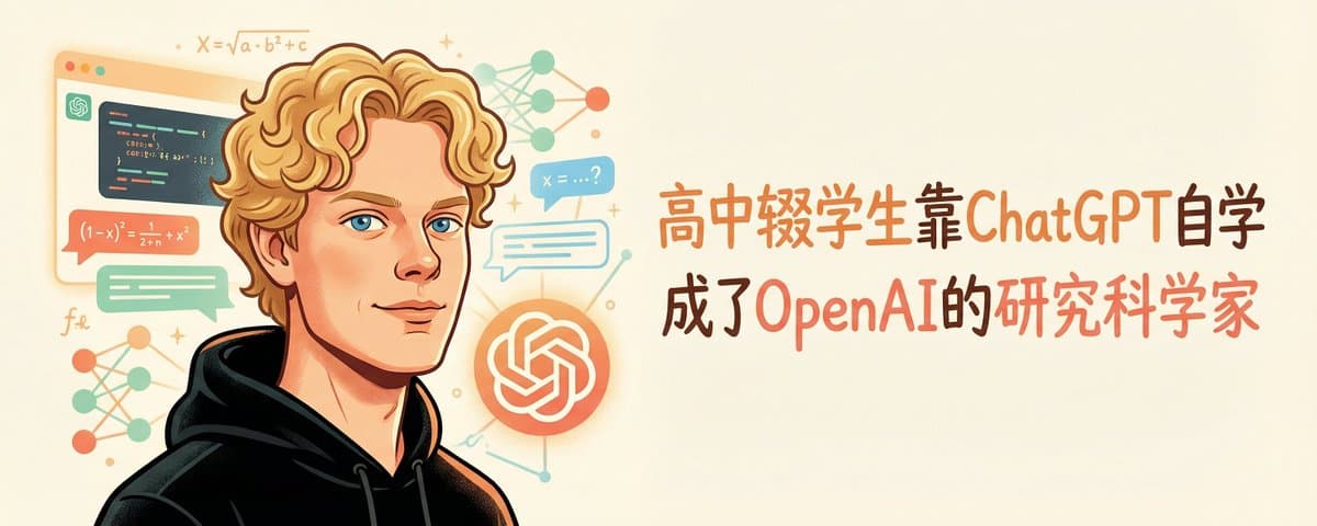 High School Dropout Becomes OpenAI Research Scientist by Self-Learning with ChatGPT
