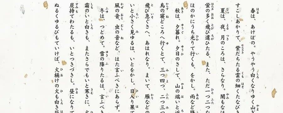 AI时代，为什么我极力推荐你开始写日记？