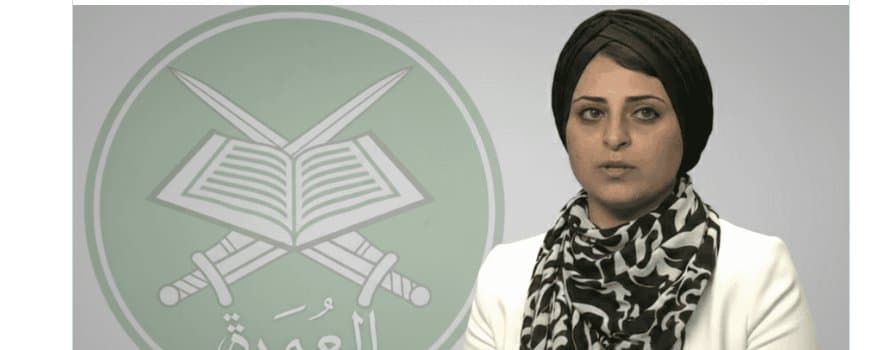 The Islam–Islamism Trap: The Case of Jomana Qaddour