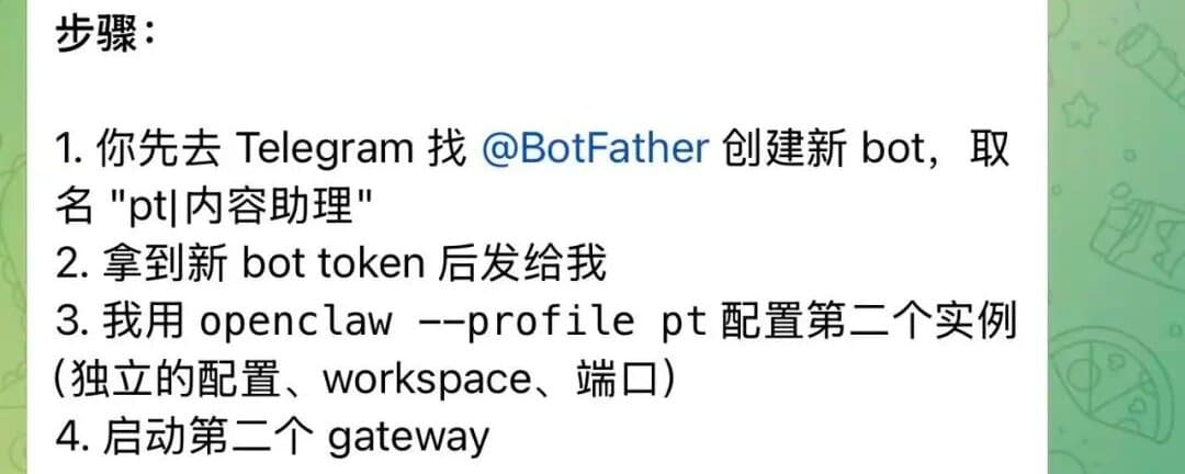 一个人管10只小龙虾