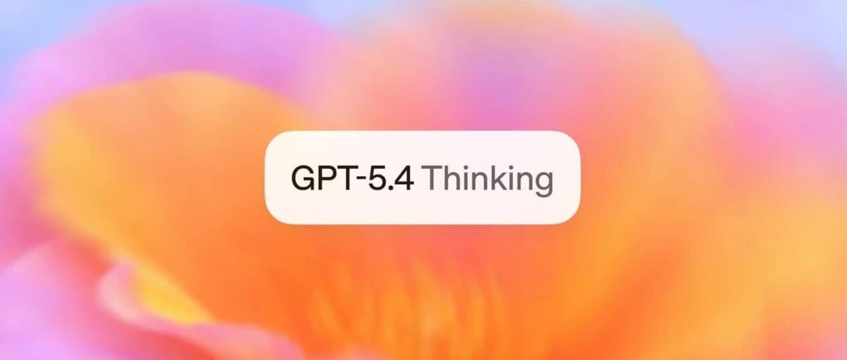 GPT-5.4深夜发布，最适合OpenClaw的天选模型登场了。